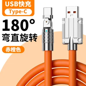 120瓦充电器电缆快速充电编织物类型-C安卓日期电缆类型-C快速手机充电器日期电缆