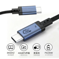 Cable Tipo C de Carga Rápida, Cable de Datos Tipo C de 240w, Cable USB-C Trenzado