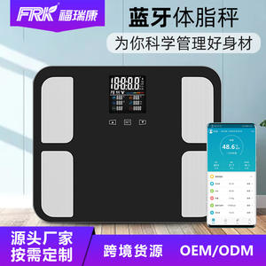 Báscula Corporal Inteligente FRK con Capacidad de 250 kg, Pantalla a Color, Conectividad Bluetooth para Hoteles, Gestión de Peso - Product Image 6