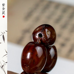 Purple <b>Gold</b> Rat <b>Bracelet</b> Natural Stone <b>Beads</b> Hand Polished Unisex Fashion Jewelry for Men Women Students Gift - Product Image 3