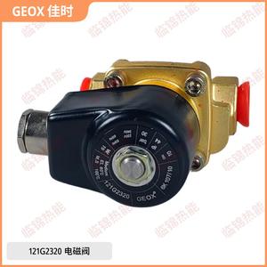 Válvulas de Control Solenoide GEOX 321H2522 321H2322 322H7306 121G2320 121G252 - Product Image 4