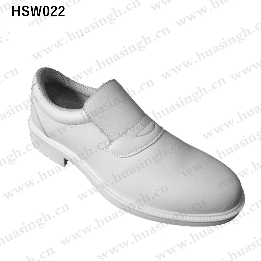 أحذية السلامة البيضاء المضادة للساكنة من الفولاذ ZH ، مقاومة للثقب ، مقاومة للأحماض والقلويات الطبية HSW022