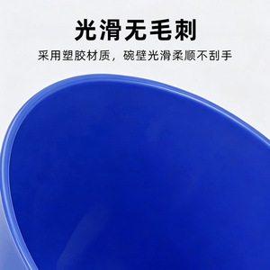 Blue <b>Plaster</b> Mixing Bowls <b>Set</b> Small Medium Large For Dental Impression Tools Manual Use Commercial Grade - Product Image 5