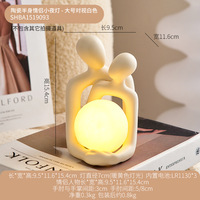 Décoration intérieure esthétique Statue de couple nordique Lampe de table Décoration de chambre à coucher Ornements en céramique Ornements de bureau