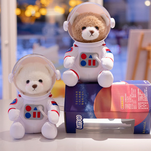 ตุ๊กตาหมีเท็ดดี้สำหรับเด็ก, พร้อมกระเป๋าเป้และหมวกกันน็อคออกซิเจนสำหรับการสำรวจอวกาศ - Product Image 6