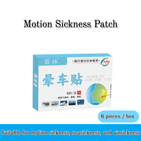 Patch anti-nausée aux extraits naturels chinois, autocollants contre le mal des transports, patch de soin corporel - Offre Spéciale