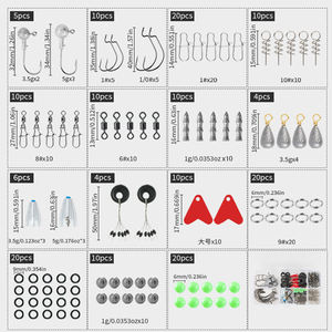 170 шт./набор, рыболовные снасти - Product Image 2