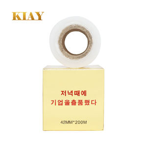 Film plastique pour tatouage, vente en gros, 42mm x 200m, pour Microblading, pour maquillage Permanent, couverture des sourcils et des lèvres, 10 pièces - Product Image 6