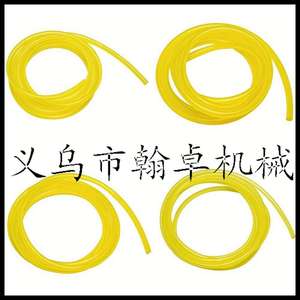 2mm X 3.5mm 2.5x5mm 3x5mm 3x6mm Polyurethane (PU) High Temperature Oil-Resistant <b>Rubber</b> <b>Hoses</b> Pipe Fittings - Product Image 5