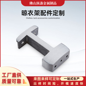 Top Cup Metal Aluminum Die Casting Part DZ-LYJ High Accuracy For Metallurgy Machinery - Product Image 5