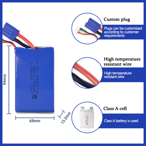 Ô tô khẩn cấp bắt đầu đánh lửa pin 386888 1800mAh 14.8V 15V tốc độ cao <span class=keywords><strong>Polymer</strong></span> Pin <span class=keywords><strong>Lithium</strong></span> 35C 386888 - Product Image 2