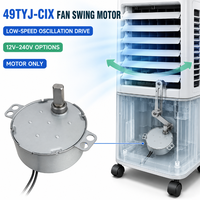 Moteur synchrone à basse vitesse 49TYJ-CIX 12V 24V 110V 220V pour oscillation des volets de refroidisseur d'air