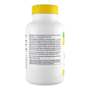 Capsules de fer végétariennes sans gluten les plus compétitives, capsules de fer dures, complément vitaminique, capsules de fer - Product Image 3