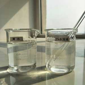 Agent auxiliaire chimique efficace de poudre d'hydroxypropylméthylcellulose (HPMC) de qualité industrielle de haute qualité - Product Image 5