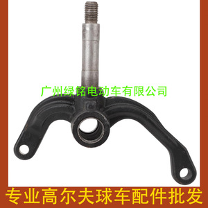 EZGO RXV Golf Cart Accessories 607411 Right Stud <b>Wheel</b> Axle <b>Caps</b> - Product Image 2