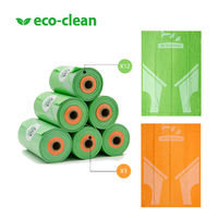 Eco-clean Custom 2 Kleuren Poepzakjes Dierenpoepzakjes EPI Ecologisch Verantwoorde Hondenpoepzakjes Op Maat Bedrukt Hondenpoepzakjes