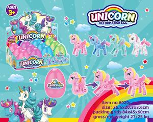 Ensemble d'œufs transformables Anime Avengers, jouet capsule surprise voiture poney, jouets éducatifs pour enfants, cadeau, livraison directe, jeunes 7-14 ans - Product Image 6