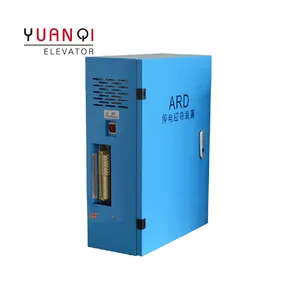 断电自动救援断电装置ARD通用电梯断电水平装置电梯安全装置