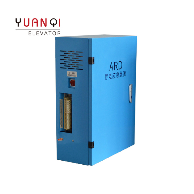 Power Failure Automatic Rescue Power-off Device ARD General Elevator Power-off Level Device Elevator Safety Devices
