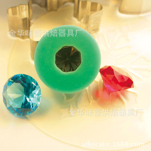 Diamond Cake Fondant Silicone <b>Mold</b> 4.7x2.5cm Food Grade Baking Tool - Product Image 1