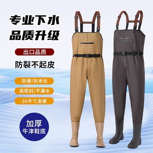 <span class=keywords><strong>Pantalon</strong></span> de pêche imperméable une pièce, salopette de pluie haute poitrine avec bottes intégrées, <span class=keywords><strong>pantalon</strong></span> de pêche en cuir - Product Image 4