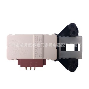 Interruptor de Bloqueo de Puerta para Lavadora Beko T2805310400, 3 Pines, Microinterruptor Eléctrico con Retardo, Pieza de Repuesto - Product Image 1