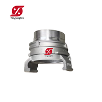 Raccord rapide Guillemin en aluminium de 1,5/2/2,5 pouces pour tuyau d'incendie, filetage femelle avec verrouillage pour la lutte contre l'incendie - Vente en gros