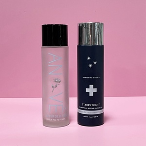 Skincare Glass Lotion <b>Bottle</b> Packaging Set Empty Packaging Cosmetic Glass <b>Pump</b> <b>Bottles</b> - Product Image 4