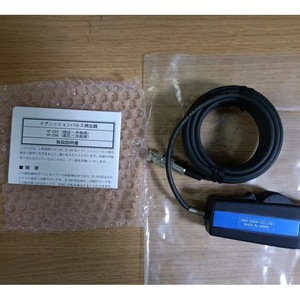 เครื่องตรวจจับพัลส์การจุดระเบิด Onosokki รุ่น IP 296 พร้อมพอร์ต USB สำหรับการวินิจฉัยเครื่องยนต์ - Product Image 1