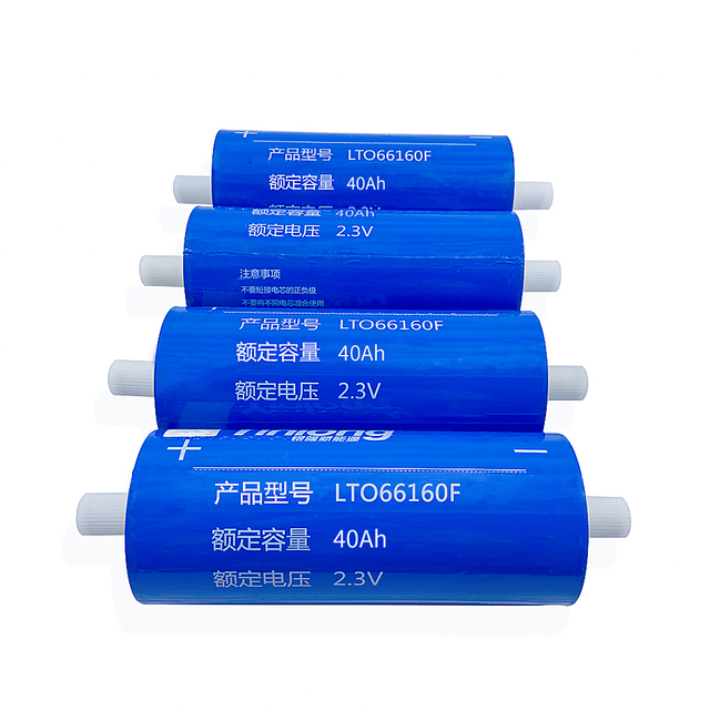 New A-class Battery 2.3v40ah 45ah Yinlong Lto Lithium Titanate Car Audio High C Rate Ltobattery Battery Cell