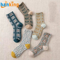 Ehanking Femme Harajuku Rétro Broderie Printemps Chaussettes Mignonnes Chaussettes Lolita Dentelle Fleur Chaussettes Crew Cadeau de Noël