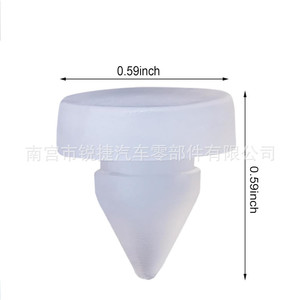 Almohadilla de goma para pedal de embrague 46505SA5000 para vehículos Honda Acura, pieza de repuesto - Product Image 2