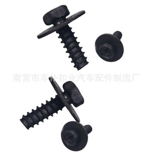 สกรูยึดบังโคลนรถยนต์แบบเกลียวไขว้ J36 สำหรับซ่อมตัวถังรถยนต์ - Product Image 2