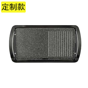 Electric Grill Pan 24x36cm Non-Stick PTFE Wave Plate Indoor Smokeless Teppanyaki Cooking Surface - Product Image 1