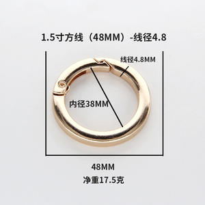 सपाट सतह 25/29/35/41/48 मिमी तैयार स्टॉक राउंड कारबिनर धातु वसंत ओ रिंग कुंजी रिंग मेटल स्प्रिंग गेट राउंड रिंग - Product Image 5