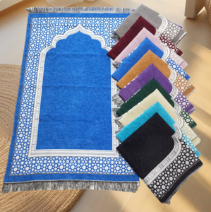 Ensemble cadeau <span class=keywords><strong>tapis</strong></span> <span class=keywords><strong>de</strong></span> <span class=keywords><strong>prière</strong></span> musulman portable moderne 3 pièces tirelire carrée florale lavable avec technique tissée pour la maison Ramadan cadeau pour enfants - Product Image 6