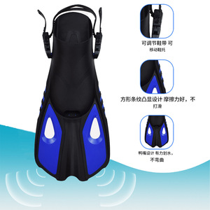 Juego de Aletas de Buceo Ajustables e Impermeables para Adultos con Máscara de Buceo Profesional (Vidrio Templado de 4.0 mm) - Product Image 4