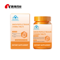 Compléments alimentaires Premium KANION riches en flavonoïdes, antioxydants, 50 mg, certifiés ISO9001 HACCP, comprimés à croquer au goût de propolis, 2 suppléments