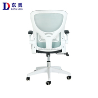 Vente à chaud Bureau et chaise de bureau en bois Chaises de bureau ergonomiques en maille avec cadre en métal Chaise de bureau pivotante moderne