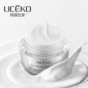 OEM Private Label NCEKO V10 <span class=keywords><strong>Nude</strong></span> Crème pour le visage Base de maquillage Crème tonifiante Crème hydratante pour le visage Éclaircissant Blanchissant Crème pour le visage - Product Image 2