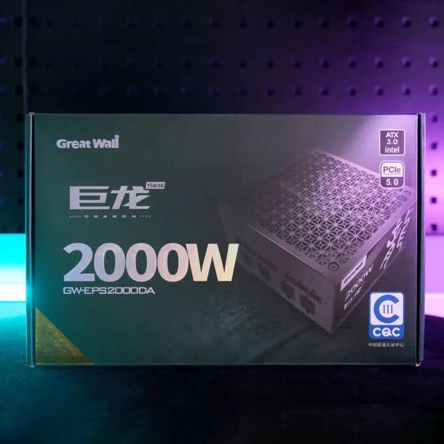 2000W ATX3.0 PCIE5.0*2 Rated Pc Power Supply High End Pc 2000W 80 Plus GOLD OEM/ODM Power Supply 100-240V PSU