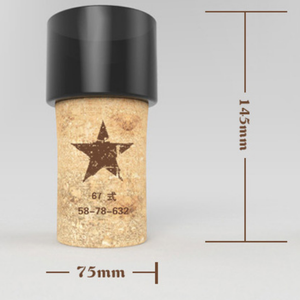 Vidrio berr en forma de Granada, 300ML - Product Image 2