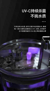 2024 5000ML Pantalla LCD Control remoto Humidificador de pie Filtro difusor de aceite esencial para uso doméstico Idioma francés - Product Image 5