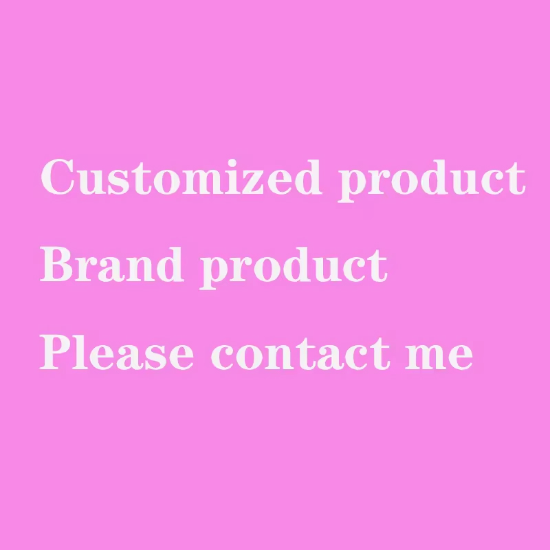 Produit de marque