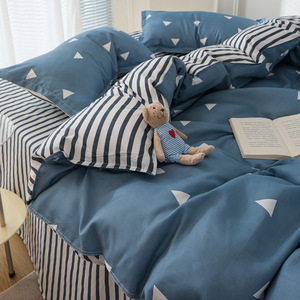 Rửa sạch bông mô hình đáng yêu người lớn trẻ em Bộ đồ giường bao gồm AB hai mặt 4pcs bộ đồ giường đặt - Product Image 1