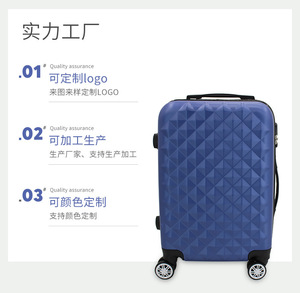 RTS Bulk Double Wheels 4 Pieces ABS Trolley Luggage <b>Suitcase</b> Bag Set With Diamond Outlooks Travel Bag <b>Suitcase</b> Luggage - Product Image 2