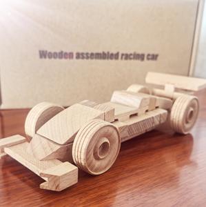 Cadeau pour enfants Luban Lock : Puzzle en <span class=keywords><strong>bois</strong></span> 40 pièces, modèle éducatif <span class=keywords><strong>à</strong></span> assembler avec joints <span class=keywords><strong>à</strong></span> tenon et mortaise, Voiture de course et <span class=keywords><strong>Avion</strong></span>, Couleurs - Product Image 6