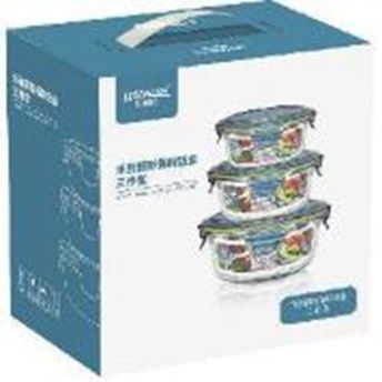 สีน้ำเงิน2