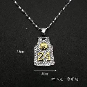 RFJEWEL-Colgante de acero inoxidable para hombre, joyería de hip hop de alta calidad, Diamante Negro, baloncesto, Mamba, <span class=keywords><strong>Kobe</strong></span> <span class=keywords><strong>24</strong></span>, número de <span class=keywords><strong>camiseta</strong></span>, 2021 - Product Image 2