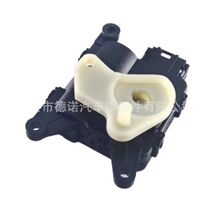 Moteur d'évaporateur Volkswagen Polo 6R1907511B 6RD907511D, pièce de rechange pour actionneur de registre - Product Image 1